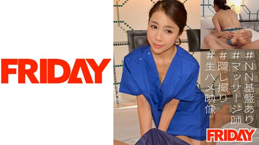 欧美A V色情-亚洲尺码电影av久久-成人AV