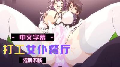 摸熟睡直男亅亅视频-久久精品一区二区三区国产主播-成人AV