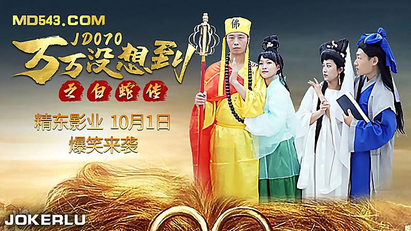 小茹与小黄狗-久久国产亚洲视频-成人AV