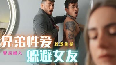 母亲的目光歌曲简谱-久久精品国产99国产精品澳门-成人AV