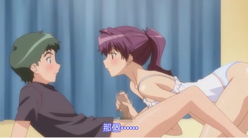 石榴视频污-久久91av-成人AV