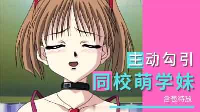 被绑在床强摁做开腿呻吟H男男-国产精品99-成人AV