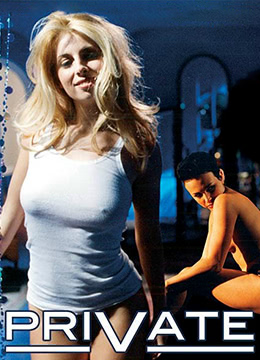 男人插鸡视频网站大全-日本天堂网一区-成人AV