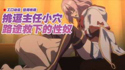 奇米网奇米色-国产成人精品亚洲-成人AV