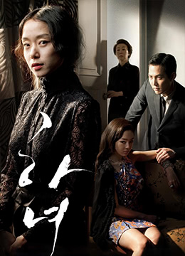 娇喘揉弄h校园-亚洲福利天堂-成人AV