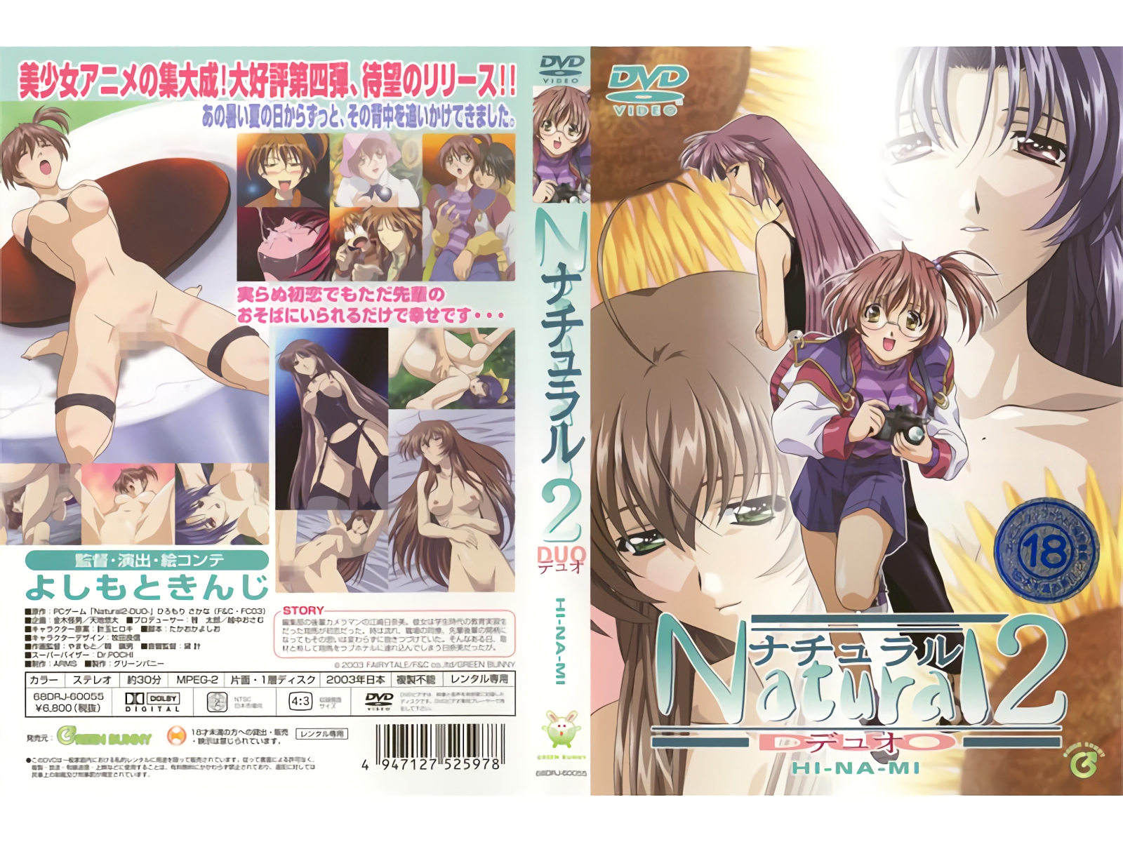 free性日本娇小在线!-国产精品久久欧美日韩-成人AV