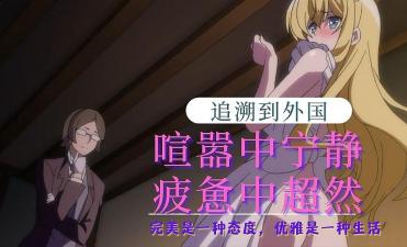 韩国《私人教练》-香蕉精品视频在线观看-成人AV