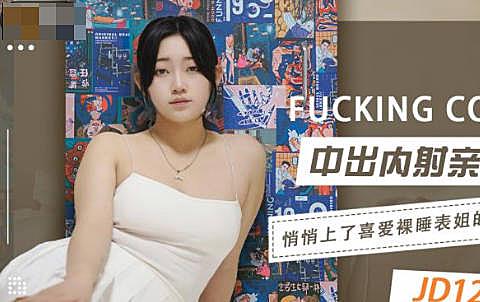 男女靠逼小视频-久久国产精品视频一区-成人AV