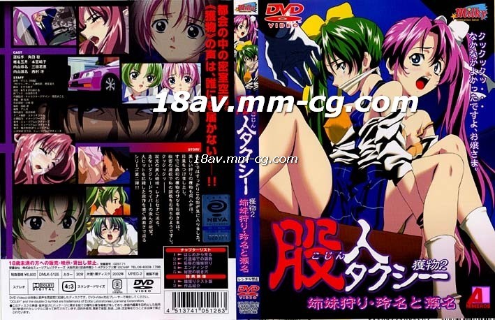 同性恋犯法吗-久久经典国产视频-成人AV