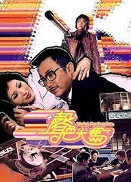 555bbs-国产成人在线免费视频-成人AV