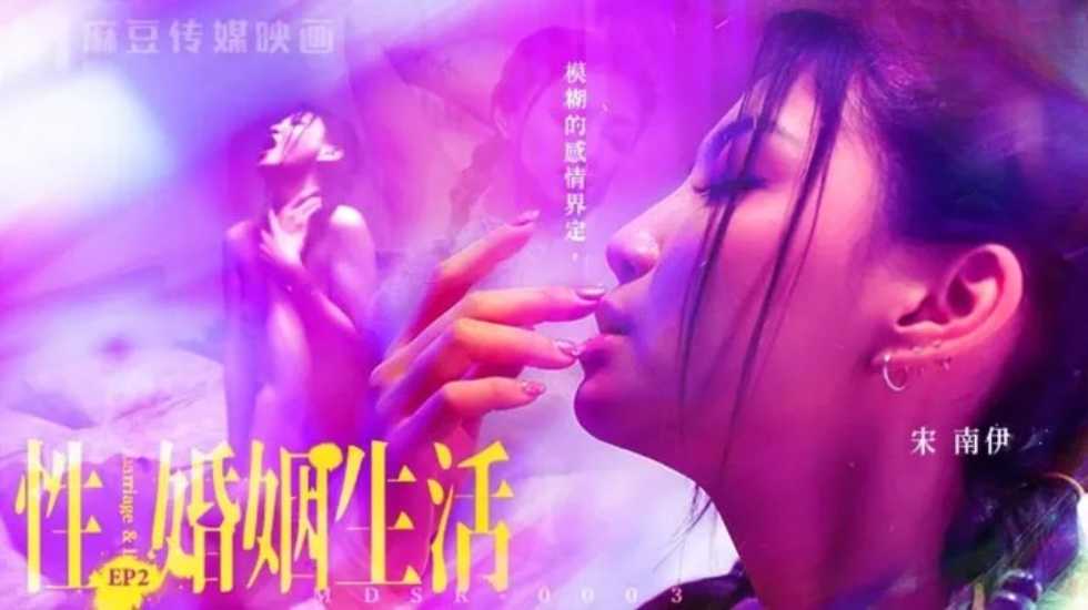 极品肌肉警察-亚洲伦理99热久久-成人AV