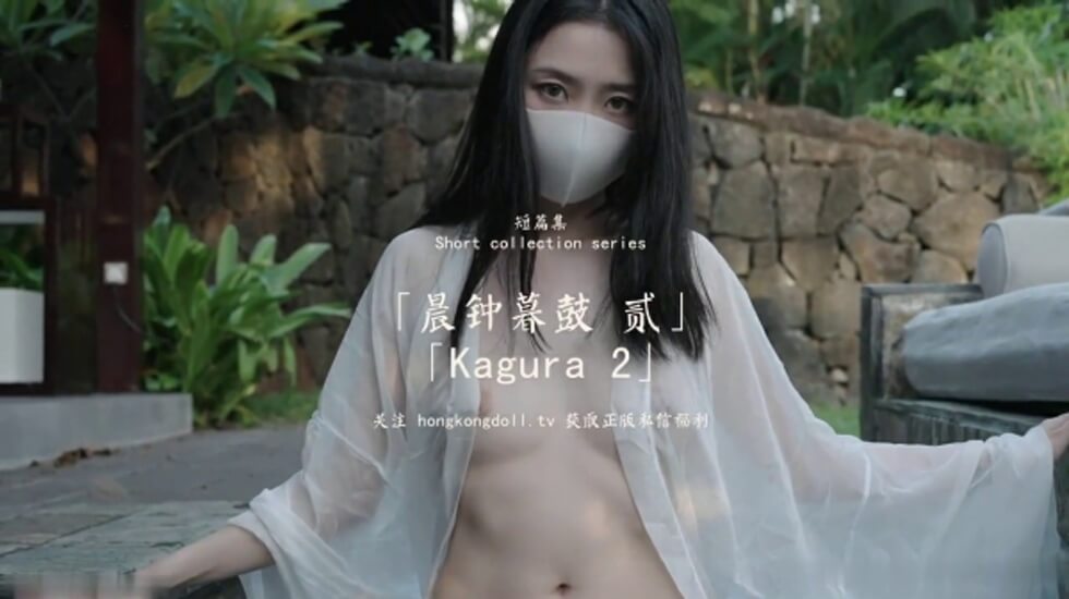 我的兔子好软好多水-亚洲黄色一区二区-成人AV