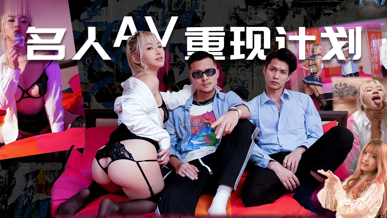 极品美女色色电影-国产一区精品久久-成人AV