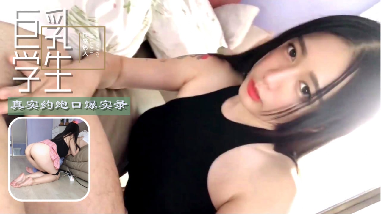 国产免费一级AV片-久久国产激情视频-成人AV