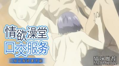 纯粹的激情电影-日韩精品久久久久久免费-成人AV