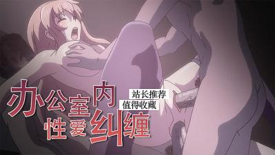 男女做爱全过程裸体真人视频-免费午夜人成电影-成人AV