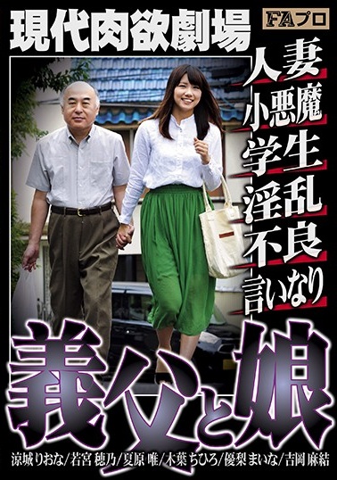 最新国产福利-亚洲电影第三页-成人AV