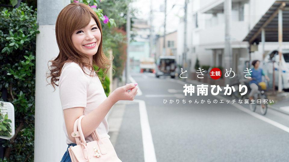 色七七桃花-成人黄色av网址-成人AV