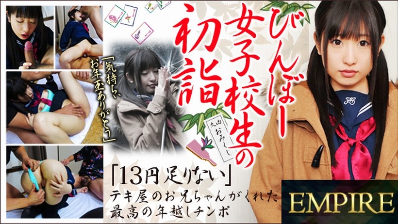 高清极品美女毛茸茸-大香依人-成人AV