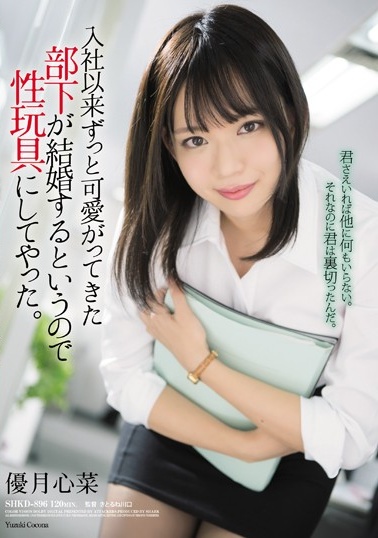 杨贵妃三级电影-91超碰国产在线-成人AV