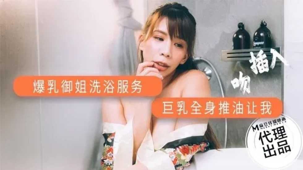 生活九重奏-最新日韩精品视频-成人AV