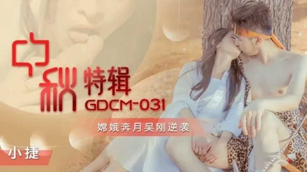 飞虎神鹰电视剧免费版-毛片av网站-成人AV