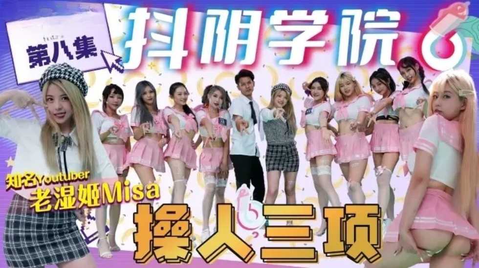 国产50页-色帝国亚洲欧美在线-成人AV