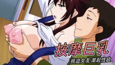 久久在线一区-99成人免费视频-成人AV