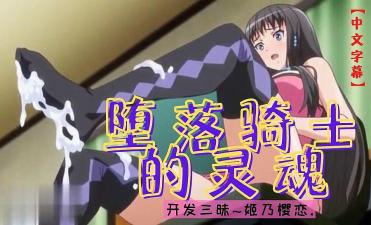 欧美艳星juliaann-亚洲欧美日韩国产高清在线观看-成人AV