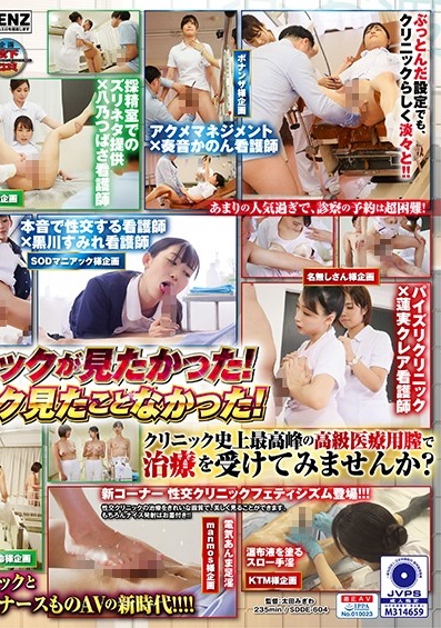 达尔文林俊杰-日韩精品视频在线播放-成人AV