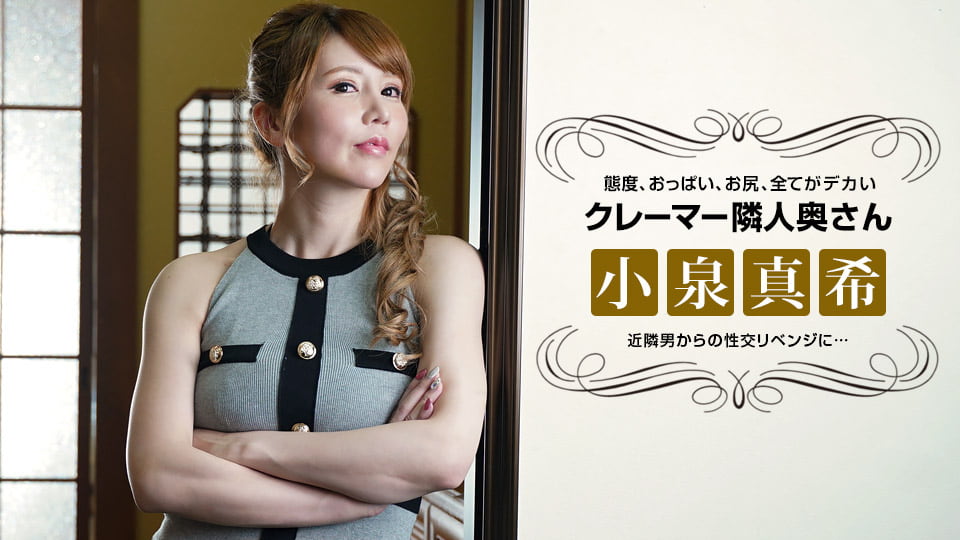 999视频-国产精品久久久久久久亚洲按摩-成人AV