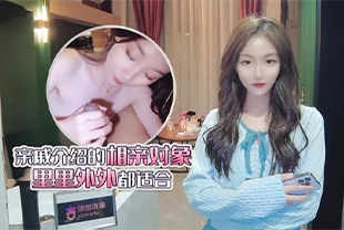 恋爱的滋味在线观看免费完整版电视剧-亚洲欧美日韩久久精品第一区-成人AV