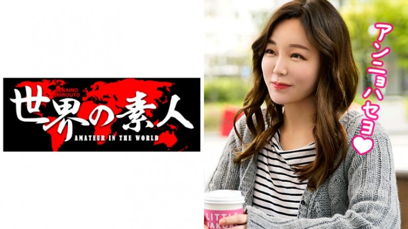 欧美专区第二页-九九在线视频精品-成人AV