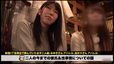 小唐璜情史2-亚洲国产青草衣衣一二三区-成人AV