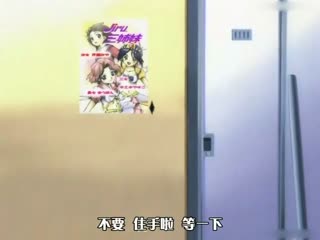 制服丝袜在线视频-国产精品欧美在线观看-成人AV