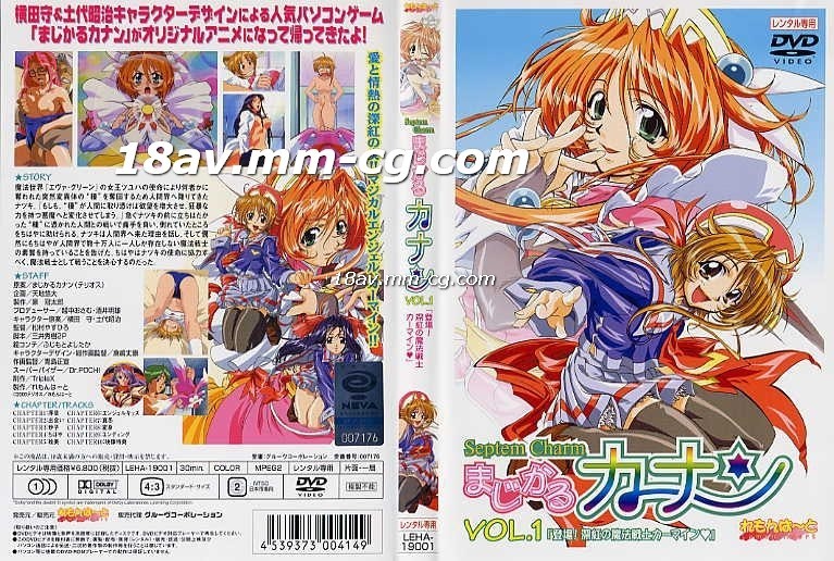 韩剧漂亮姐姐在线观看-欧美日韩国语-成人AV