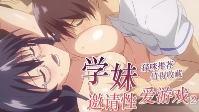 王志文《大丈夫》-亚洲天堂久久久-成人AV