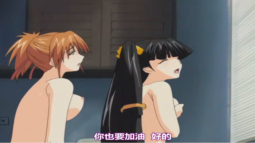 女～淫辱の触手3-黄色毛片网-成人AV