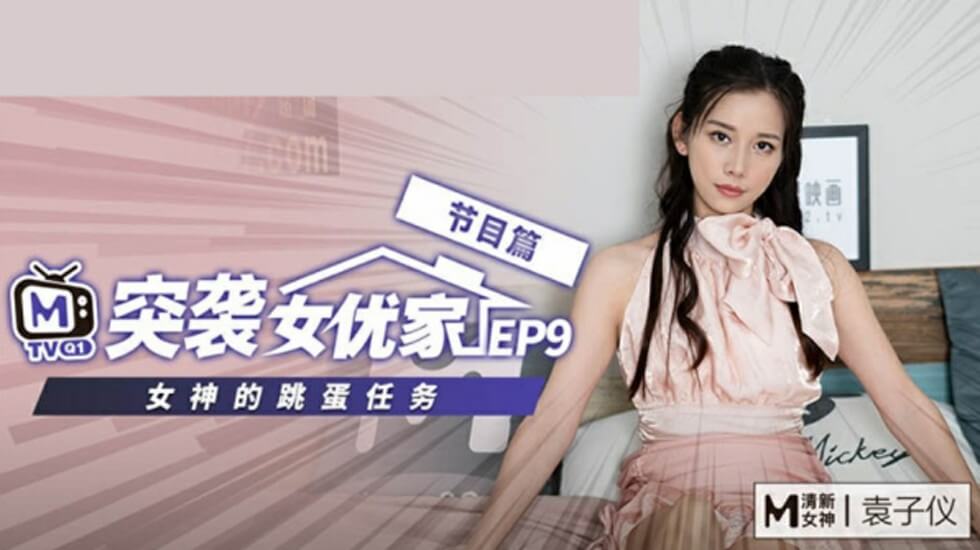 日本精油电影-日韩美女一区二区三区在线观看-成人AV