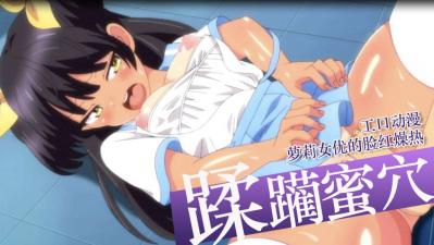 99久久久久久久久久久久99-日本久久视频-成人AV