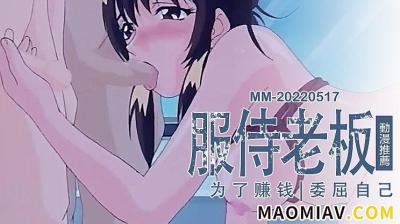 国产sm在线-韩日精品中文字幕-成人AV
