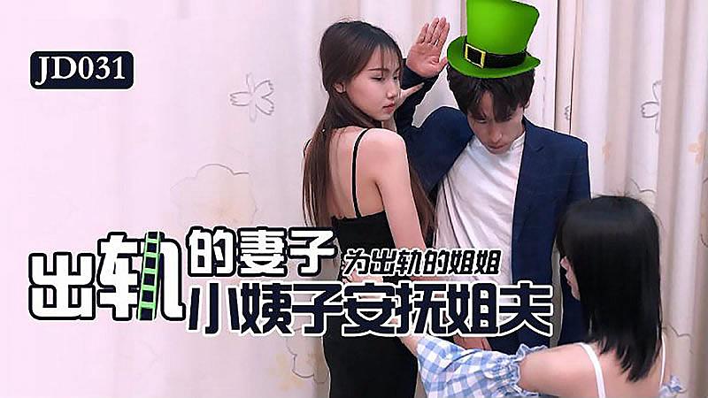 欧美黄撒尿xx-午夜视频久久久-成人AV