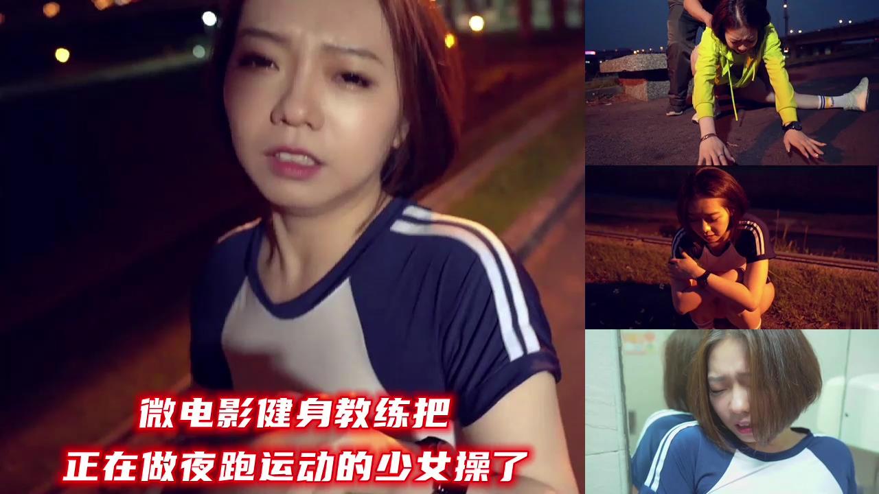 惊艳电影-91黑丝在线-成人AV