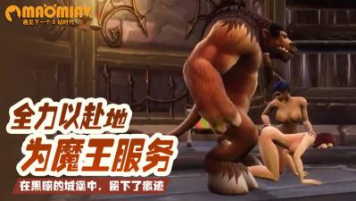 wwwwww.日本SM调教-久久精品毛片-成人AV