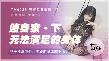 大力金刚在线-色网站在线观看-成人AV