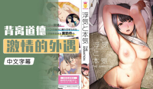 亚洲欧美日韩成人-91精品久-成人AV