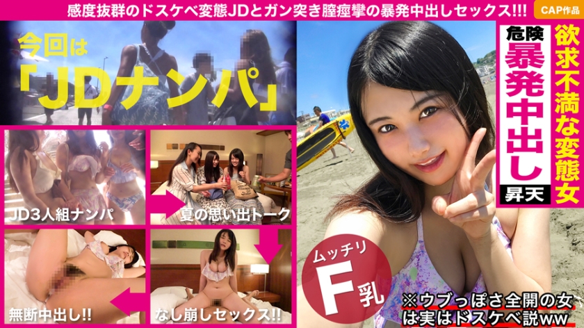 69亚洲乱-黄色91在线-成人AV