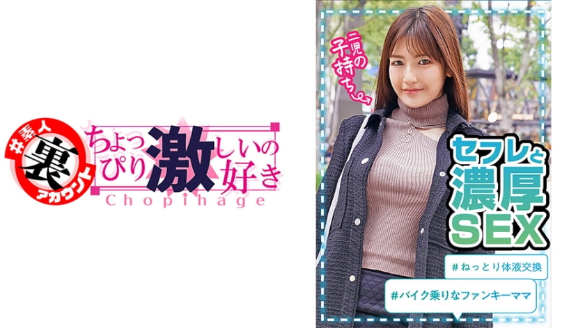 一级美女大片-久久精品一区视频-成人AV