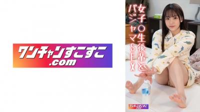 男男拉珠情趣玩具扩张器高潮高h-日本久久婷婷-成人AV