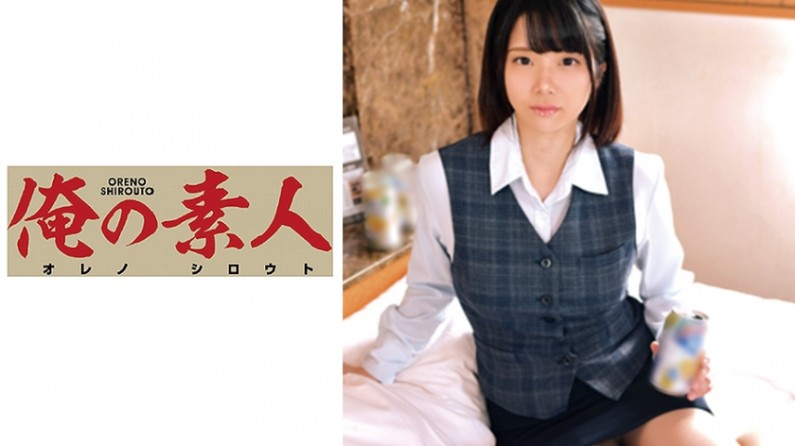 灵能百分百第一季-久久久久国产精品人-成人AV